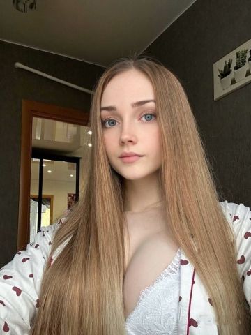 Геля