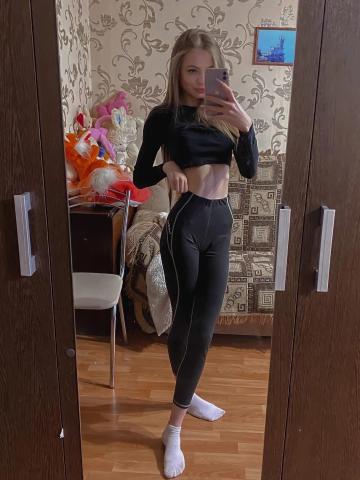 Лючия